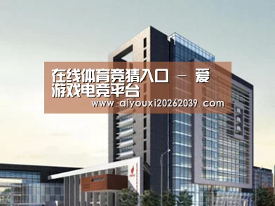 案例展示七(图1)