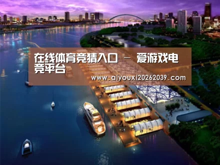 案例展示八(图1) 案例展示八(图1)