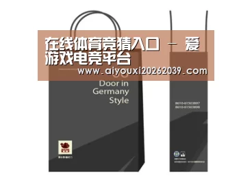 D:\phpStudy\PHPTutorial\WWW\dd72\public\upload\article\2018\07\05\809675b3803d738116d477fe4c0279aa.jpg