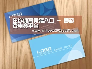 项目名称二