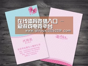 产品名称四