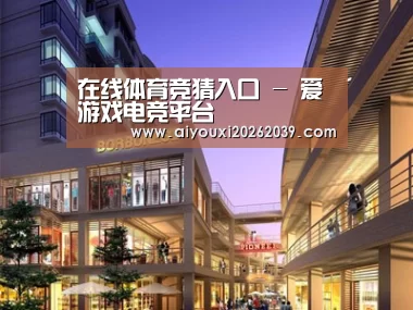 案例展示一