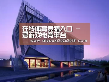 案例展示六
