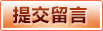 在线体育竞猜入口 - 爱游戏电竞平台
