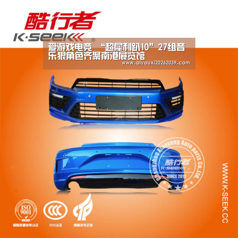 爱游戏官网