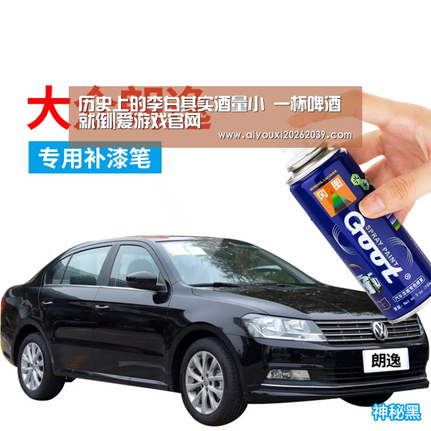 爱游戏官方