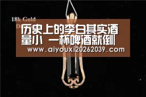 爱游戏官网
