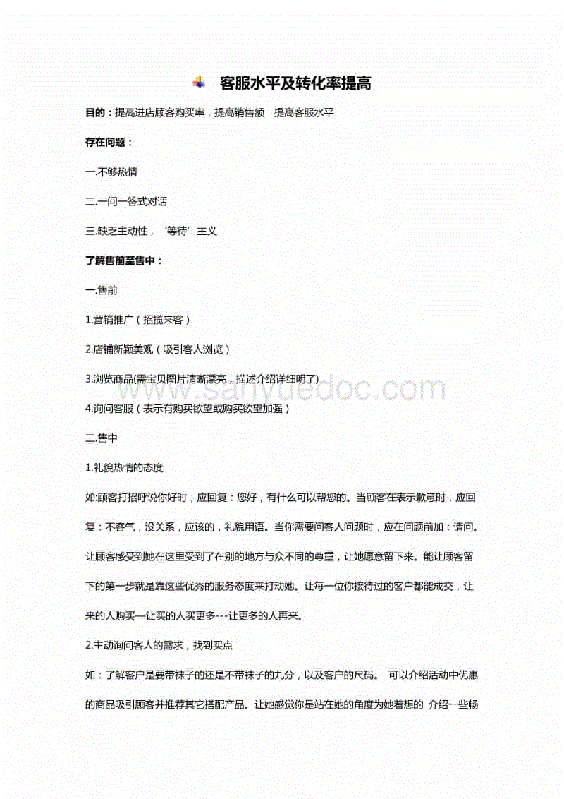 司马家族在发动政变时为何夏侯玄没有选择带兵回朝呢【爱游戏官方】(图1) 爱游戏APP