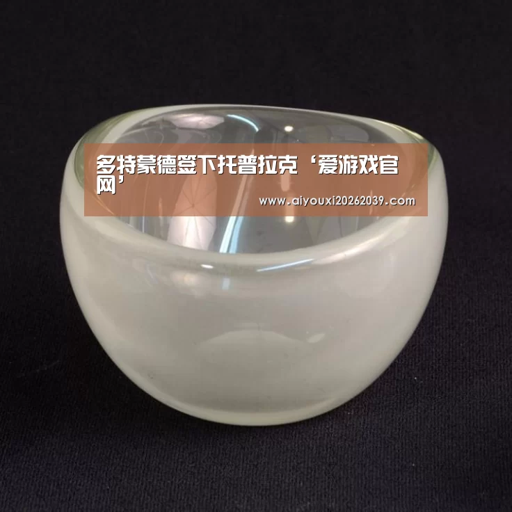 爱游戏电竞