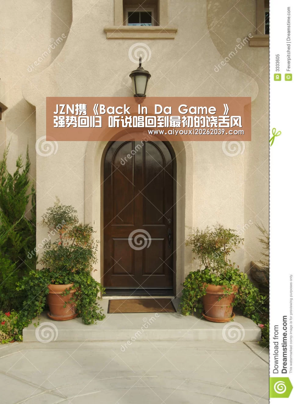 JZN携《Back In Da Game 》强势回归 听说唱回到最初的饶舌风味“爱游戏APP”(图1) 爱游戏官网