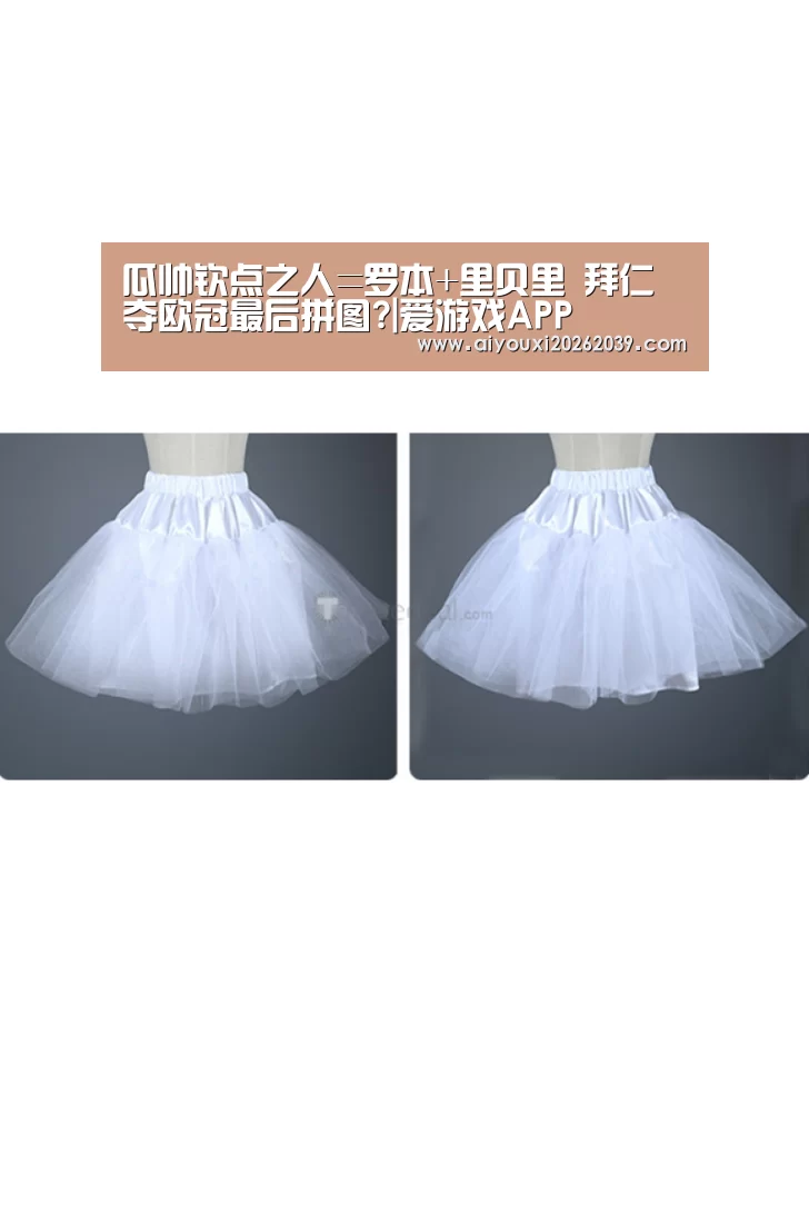 爱游戏官方
