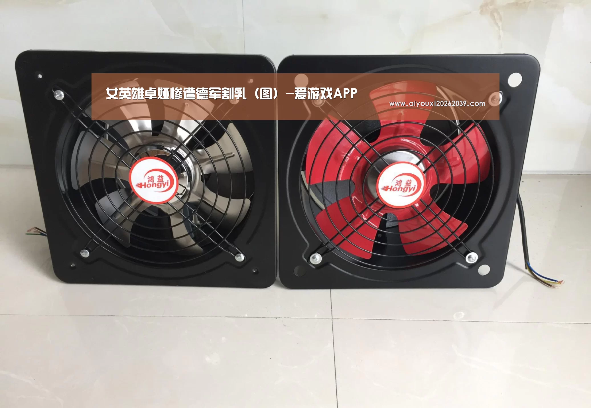 爱游戏官方