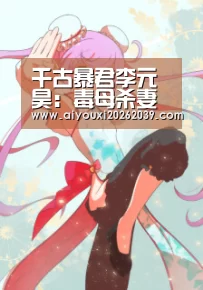 爱游戏官方